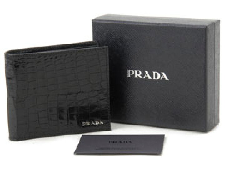 楽天市場】プラダ PRADA 二つ折り財布 2M0738-435-F0002 クロコ型押し 