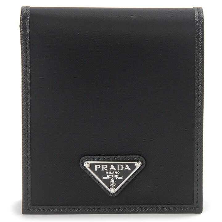 楽天市場】PRADA プラダ 二つ折り財布 メンズ ブラック 2MO738 2DMH 