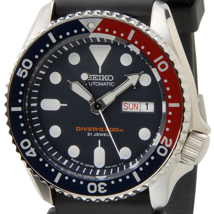 SEIKO SKX009Jセイコーダイバーネイビーボーイ自動巻き 