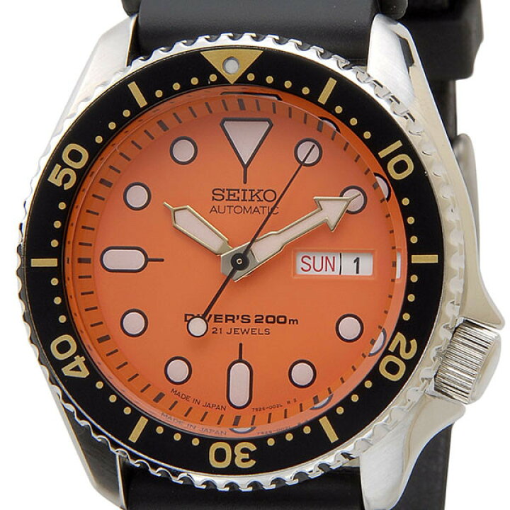 楽天市場】セイコー SEIKO ダイバー オレンジボーイ 自動巻き 腕時計  