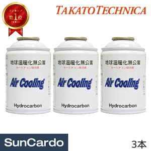 yyVLO1ʁzGARKX N[[KX R-12 R12 R} Yf nChJ[{ ^JgeNjJ փt R-Air Cooling 3{ 0002