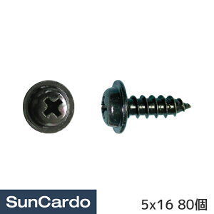 y}\Pő29{zH  C lW {g  ԗpꏬlWE^bsO 5x16 80 4650-003