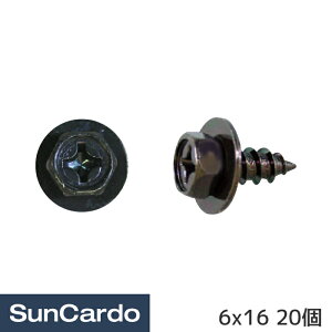 y}\Pő29{zH  C lW {g  ԗpꏬlWE^bsO 6x16 20 4650-005