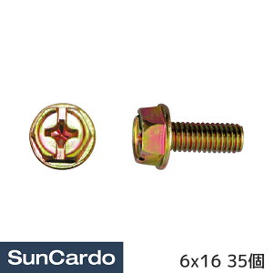 y}\Pő29{zH  C lW {g  ԗpꏬlWE^bsO 6x16 35 4650-027