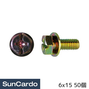 y}\Pő29{zH  C lW {g  ԗpꏬlWE^bsO 6x15 50 4650-054