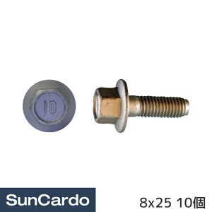 y}\Pő29{zH  C lW {g  ԗpꏬlWE^bsO 8x25 10 4650-060