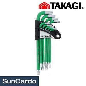 y|CgobNՊPő23{zH Zbg HZbg  V J[R[eBO wbNX[u 9{g No.102