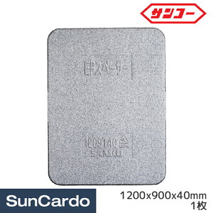 y}\Pő29{zH H gbN  TR[ EPXy[T[1209T40G 1200x900x40mm 1 780056