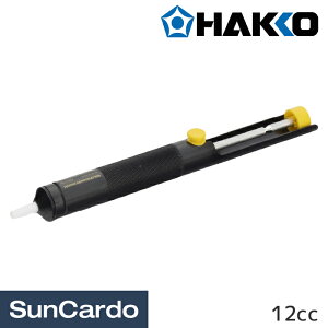 yubNtCf[Pő32{zH  c ͂ n_ z h SPPON HAKKO() ȈՂ͂񂾋z Xb| 12cc 18G