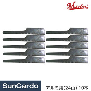 �y�y�V�労�ӍՊ���P�ő�29�{�z�H�� ���� �G�A�[�\�[ �G�A�\�[ ���V�v���\�[ �u���[�h Master Air Tool(�}�X�^�[�G�A�c�[��) �o�C���^�����m�R�n �A���~�p(24�R) 10�{ 24T