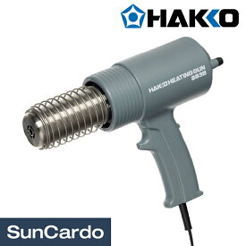 【6/1 ワンダフルデー期間P5倍】【10％OFF】工具 整備 電動工具 ホットガン 工業用ドライヤー HEATING GUN HAKKO(白光) 883B ヒーティングガン 883-13