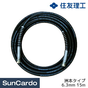 y_tf[Pő23{z@  | z[X ZFH @pz[X(F{^Cv) 6.3mm 15m IBG140-6