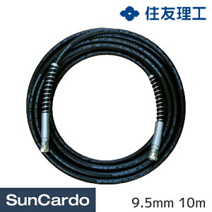 yubNtCf[Pő32{z@  | z[X ZFH @pz[X 9.5mm 10m IBG210-9