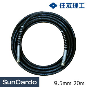 y}\Pő29{z@  | z[X ZFH @pz[X 9.5mm 20m IBG210-9