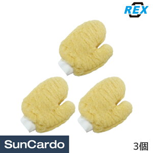 y}\Pő29{z O[u ~bg  REX(bNX) ԃ~g 3 J031220