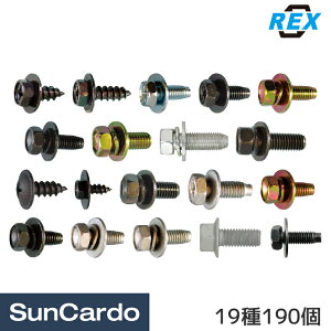 y}\Pő29{zH  C lW {g  REX(bNX) ԗpꏬlWE^bsOZbg 19190 JN-19H