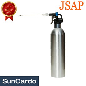 【マラソン期間P最大29倍】【楽天ランキング1位】工具 整備 修理 メンテナンス JEN SIAN(ジェンシャン) 詰替式スプレー缶 JS-1015