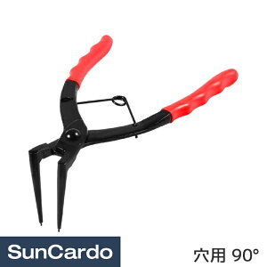【ワンダフルデー期間P最大23倍】工具 整備 プライヤー スナップリングプライヤー 穴用 90°