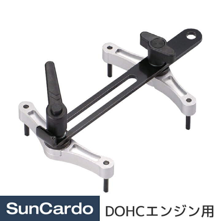 楽天市場】【マラソン期間P最大29倍】工具 整備 カムロック カム 
