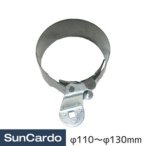 yubNtCf[Pő32{zIC H  ICtB^[ ^ԗpICtB^[` 110`130mm HC-1545