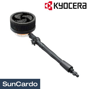 @  | KYOCERA(Z) @p ]uV 6710047