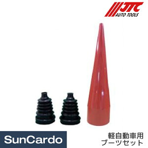 yubNtCf[Pő32{zH   JTC AutoTools I[C2u[c yԗpu[cZbg TW2160E