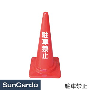 OpR[ Ŕ W X^h OpR[ ԋ֎~