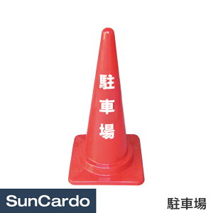 y_tf[Pő23{zOpR[ Ŕ W X^h OpR[ ԏ