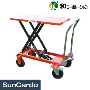 y_tf[Pő23{ztge[u  t^[ Ƒ aR[|[V e[u^200kg ԗփ^Cv KT-200LB