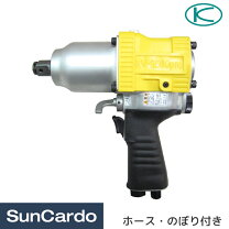 楽天市場】空研 インパクト kw2500の通販