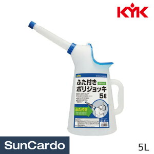 y}\Pő29{zIC H  ICWbL KYK(É͖iH) ӂt |WbL 5L 90-025