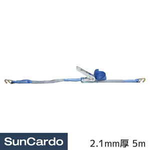 yubNtCf[Pő32{zH H gbN ג߃xg JtbN  ω bVOxg 2.1mm 5m