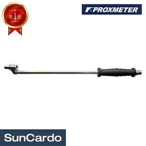 y|CgobNՊPő23{zyyVLO1ʁzH  ^C C GA[`bN GA`bN gbN PROXMETER(vbNX[^[) ISOzC[Ή`bN LDC-306