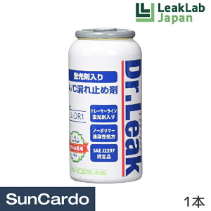 yyVX[p[SALEPő32{z}KX GARKX u R~ R134a LeakLab Japan([N{Wp) Dr.Leak hN^[[N u܏R~ߍ 1{ LL-DR1