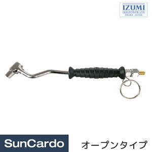 y}\Pő29{zH  ^C C GA[`bN GA`bN IZUMI(YƖf) X[p[GA[`bN I[v^Cv LOVZ-8G