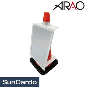 OpR[ Ŕ W ē X^h ARAO(AI) }OlbgTC{[h TYPE3 AR-1231