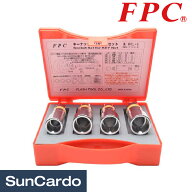 【楽天スーパーSALE期間P最大29.5倍】工具 整備 ロックナット外し FPC(フラッシュツール) キーナット用ソ…