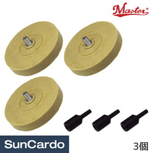 yyVX[p[SALEPő29{zH  OC_[ XebJ[ Master Air Tool(}X^[GAc[) tbgC[T[pbh 3 MSA-302