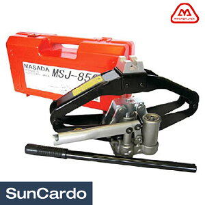 y|CgobNՊPő23{z WbL ^C p^WbL }T_WbL VU[XWbL MSJ-850