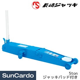 楽天市場 車 エアージャッキの通販