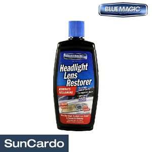 【マラソン期間P最大29倍】洗車 ヘッドライト プラスチック 車 BLUE MAGIC(ブルーマジック) ヘッドライトレンズクリーナー #725