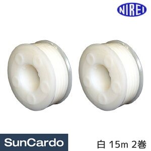 �y�}���\������P�ő�29�{�z�H�� ���� �����@ �z�� �m��H�� ���߂���45II �X�y�A�x���g �� 15m 2�� NT45BT-15N