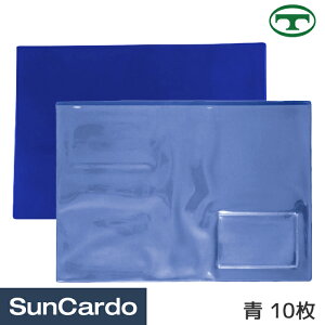 yyVC[OXӍՊPő23{zԌؓ Ԍ n IG^gCh 1Ԍؓ  10 O3A