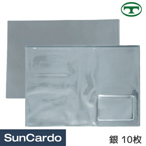 yyVC[OXӍՊPő23{zԌؓ Ԍ n IG^gCh 1Ԍؓ  10 O3A