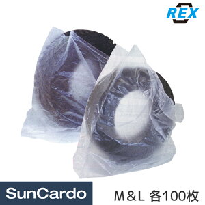 ^CJo[ ^C ^C[ REX(bNX) ^CۊǑ܃Zbg ML e100 OC-013-014-S