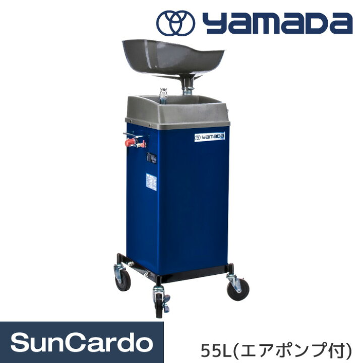 楽天市場】【3/21〜3/27 マラソン期間P最大28.5倍】オイル交換 工具  