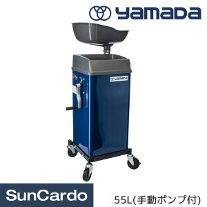 OD-700PG」の人気商品一覧 | 安い商品を通販サイトから探す - 価格.com