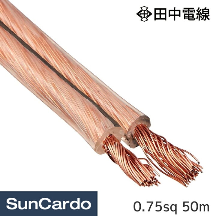 楽天市場】【3/4〜3/11 楽天スーパーSALE期間P最大31.5倍】【10％OFF 