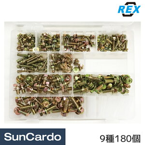 H  C lW {g REX(bNX) AvZbgZX{gZbg P-3 9180 P-3-20X9SET
