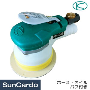 H  |bV[  h  bNX|bV[ z[XEICEott PM-045